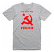 T-shirt - USSR - CCCP - Russia - Soviet Union Shield 11