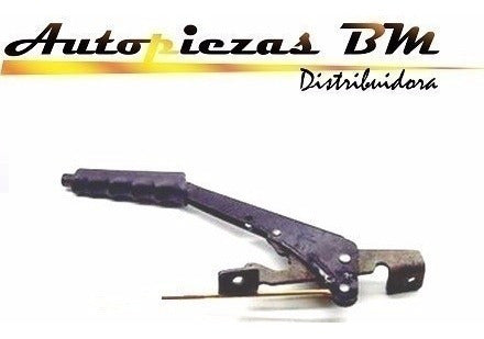 BM Handbrake Lever VW Fox Suran Gol Trend Voyage 1