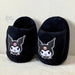 Bazar Don Acuña Animated Open Slippers 1