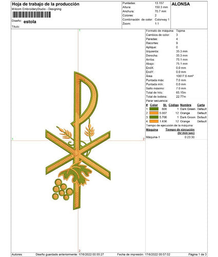 Embroidery Design: Chi-Rho / Constantinian Cross 1