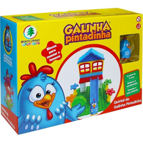 Brinquedo Para Montar Galinha Pintadinha Quintal 1