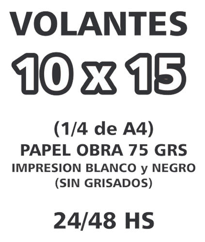 1000 Volantes 10 X 15  Blanco Y Negro Papel Obra 75 0