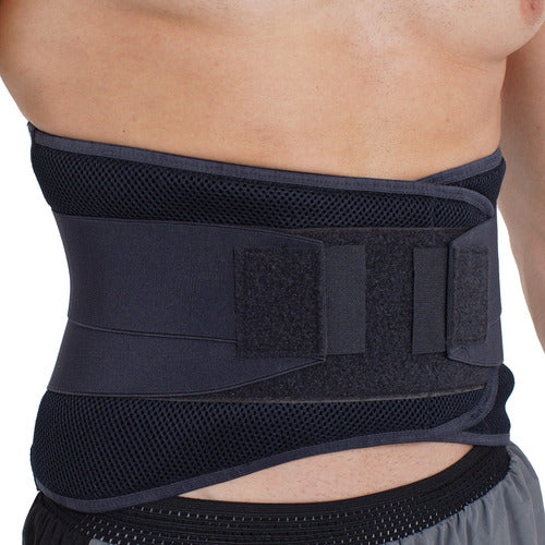 Neotech Care Adjustable Compression Lumbar Support Belt 0