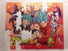 Rompecabezas Puzzle Dragon Ball Usado 2