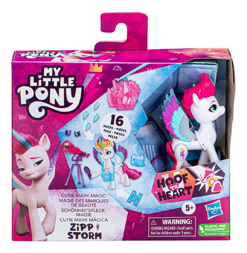 Hasbro My Little Pony Hoof To Heart Cutie Mark Magic Playset 0