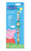 Reloj Digital Peppa Pig 5 Funciones Intek 0