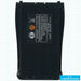 Baofeng Battery BF-888S/999S Original 0