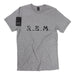 Naria Store Men's T-Shirt Art Logo - Murem1 2