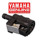 Conector De Nafta Hembra Original Yamaha Para 60hp 2 Tiempos 2