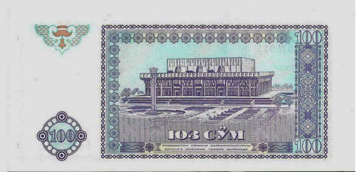 Fk Billete Uzbequistan 100 Sum 1994 Impecable Sin Circular. 1