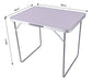 Mesa Plegable De Aluminio 0.80x0.60 (Color Madera Claro) 1