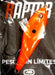 Raptor Lazuru Fishing Lure 6