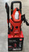 Ducati DPW 1400 Electric Pressure Washer 110BAR 1600 PSI 1400W 1