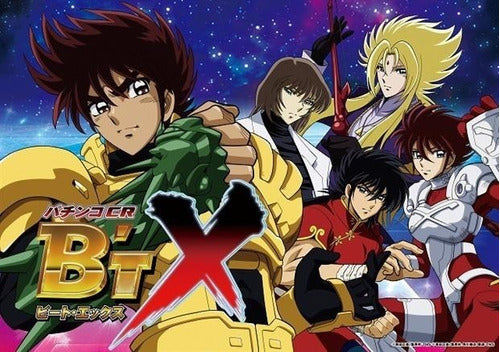 B't X Saint Seiya: Caballeros Del Zodiaco - Creador De Serie 0