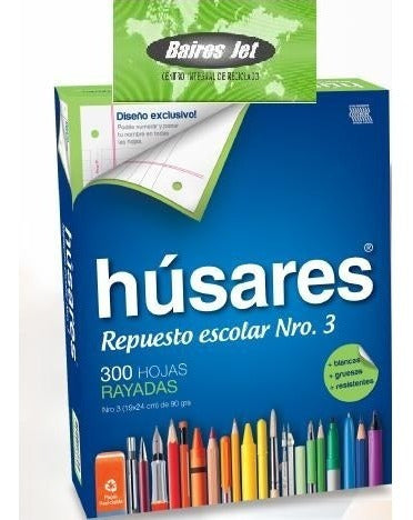 Húsares 7 Repuesto Escolar Nº 3 Hoja Carpeta Rayadas 6231 1