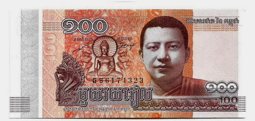 Fk Billete Camboya 2 Piezas 100 Riels 2014 P-65 Sin Circular 0