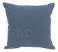 Decorative Tusor Pillow Cover 40x40 Sewn Reinforced Zipper 19