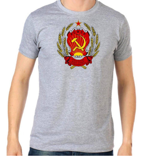 T-shirt - USSR - CCCP - Russia - Soviet Union Shield 3