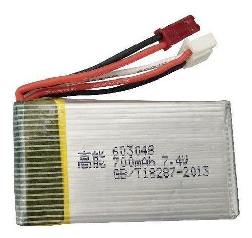 Battery 7.4V 700mAh MJX X600 X601H Helicopter Drone Lithium 1