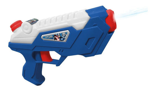 Ditoys Avengers Water Gun 1