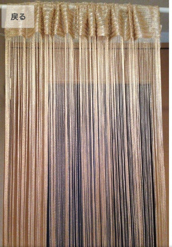 Set of 2 Fringed Curtain Panels Glass Thread Room Divider Decorations 2x2m 9