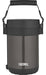 Thermos All-in-One Food Transporter 1