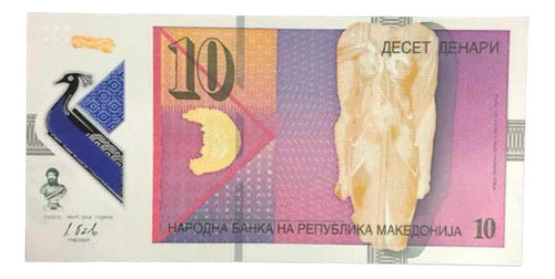 Macedonia 10 Denari 2018 UNC P #25 Plastic 1