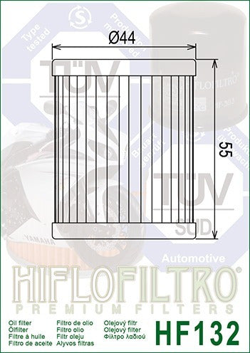 Hiflo Filter Oil Filter for DR 125 DR 200 Solomototeam 1