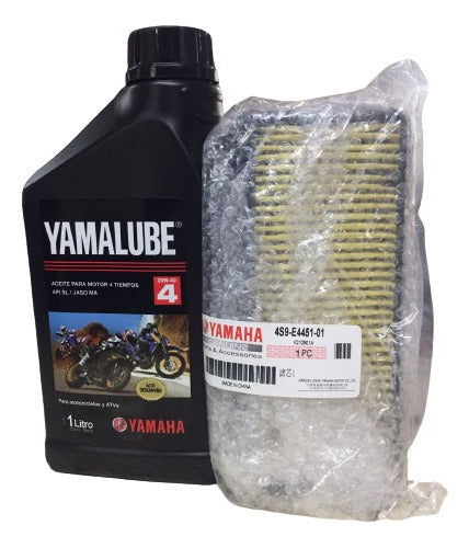 Yamaha New Crypton T110 Service Kit 0