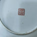 Decorative Chinese Plate - Family Rose Mille Fleur, 20th Century 4