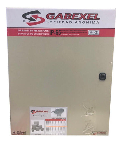 Gabexel Waterproof Metallic Cabinet IP65 500x400x160mm 2