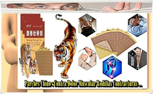 Chinese Patch X 1 Package for Muscle Pain and Contractures 1