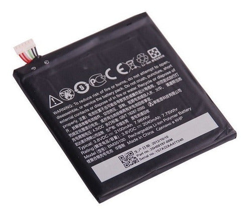 HTC Battery for One X+ Plus S728e S720e BM35100 2100mAh 0