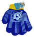 Gloves Guantes Infantiles Futbol 0