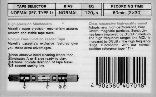 Maxell Cassette S-Ln 60 (Japan) 1