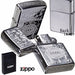 Zippo Lighter Model 24751 Choice Collection Warranty 3
