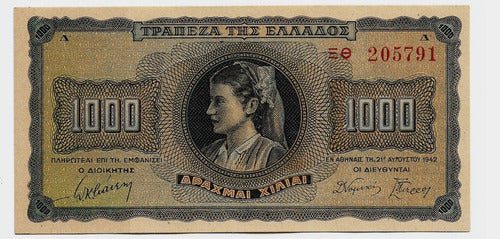 Fk Billete Grecia Ocupacion Nazi 1000 Dracnas 1942 P-118 Unc 0