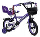 Lamborghini Children's Bicycle 7178 Rodado 12 1