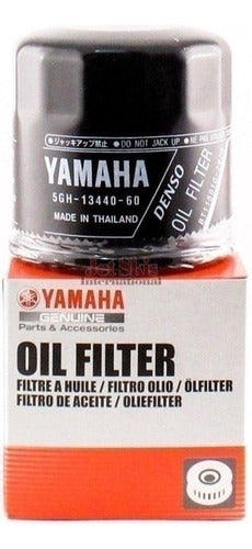 Yamaha Outboard Motor Oil Filter 115 HP 4T F115B 2