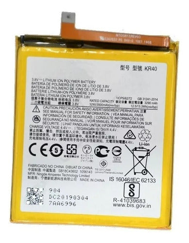 Motorola Battery For One Action / Vision Kr40 Xt2013 Xt1970 0