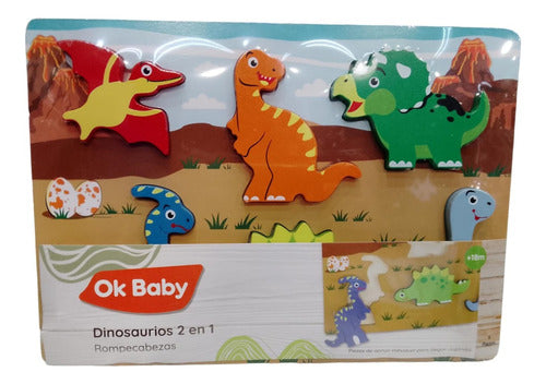 Ok Baby Wooden Puzzle 2 in 1 Various Models 3