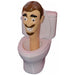 Figura 3d Juguete Articulado Skibidi Toilet 12-17cm Set X4 4