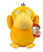 Pokémon Psyduck Plush Toy - Original 0