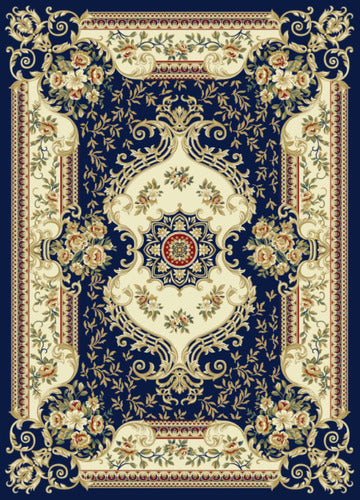 230*160cm Non-Slip Rug - Persian Type - High Traffic 1