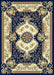 230*160cm Non-Slip Rug - Persian Type - High Traffic 1