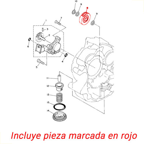 Yamaha Engranaje De Bomba Aceite Virago 250 XV Plastico 20t 1