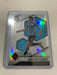 Edinson Cavani - Panini Mosaic 2022 Refractor Road To Qatar 0