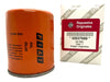 Fiat Oil Filter Original Siena Uno Palio Fire 1.3 1.4 1