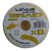 Lexus Braid 8 Strands Multifilament X 100m 0.18mm 1