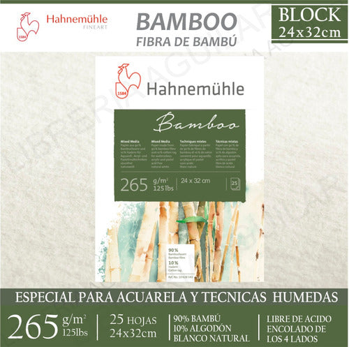 Hahnemühle Bamboo Acuarela Block 24x32 0